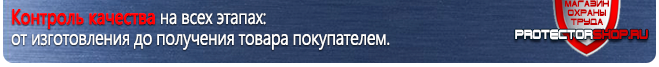 Маркировка опасных грузов, знаки опасности Радиоактивные материалы. категория ii — желтая в Великом Новгороде